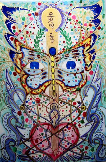 DNA Healing