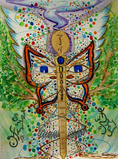 DNA Healing
