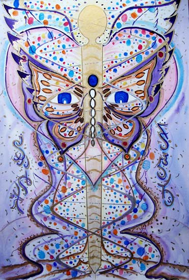 DNA Healing