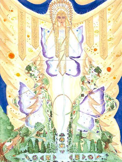 A Daughter of Enoch