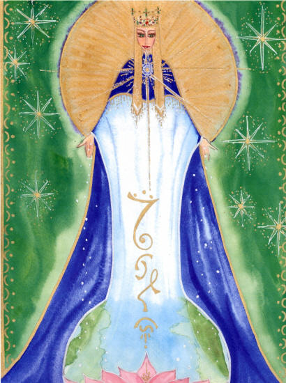 Goddess Wisdom